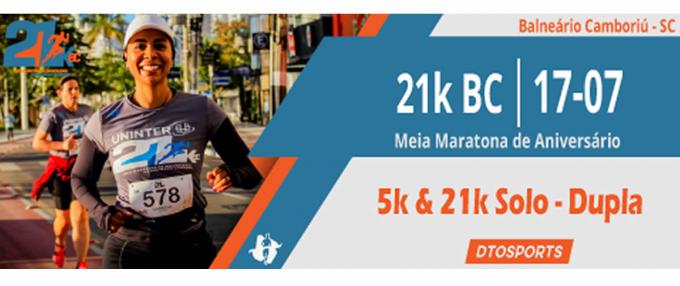 21k BC - 6º Meia Maratona de Balneário Camboriú